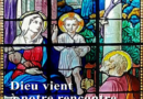 Dieu vient à notre rencontre